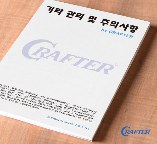crafter-logo