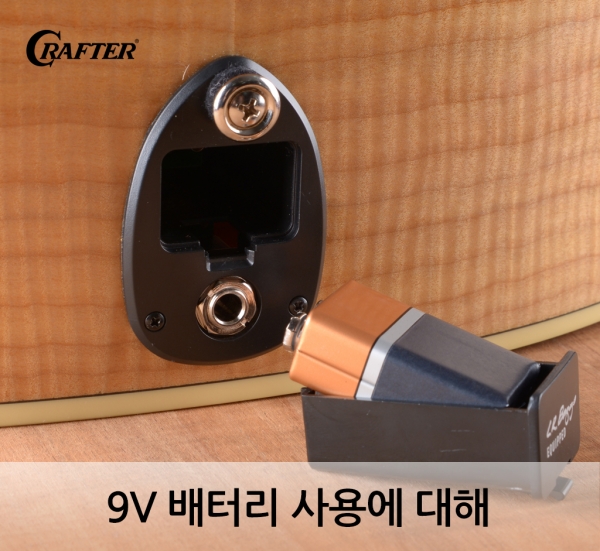 crafter-logo